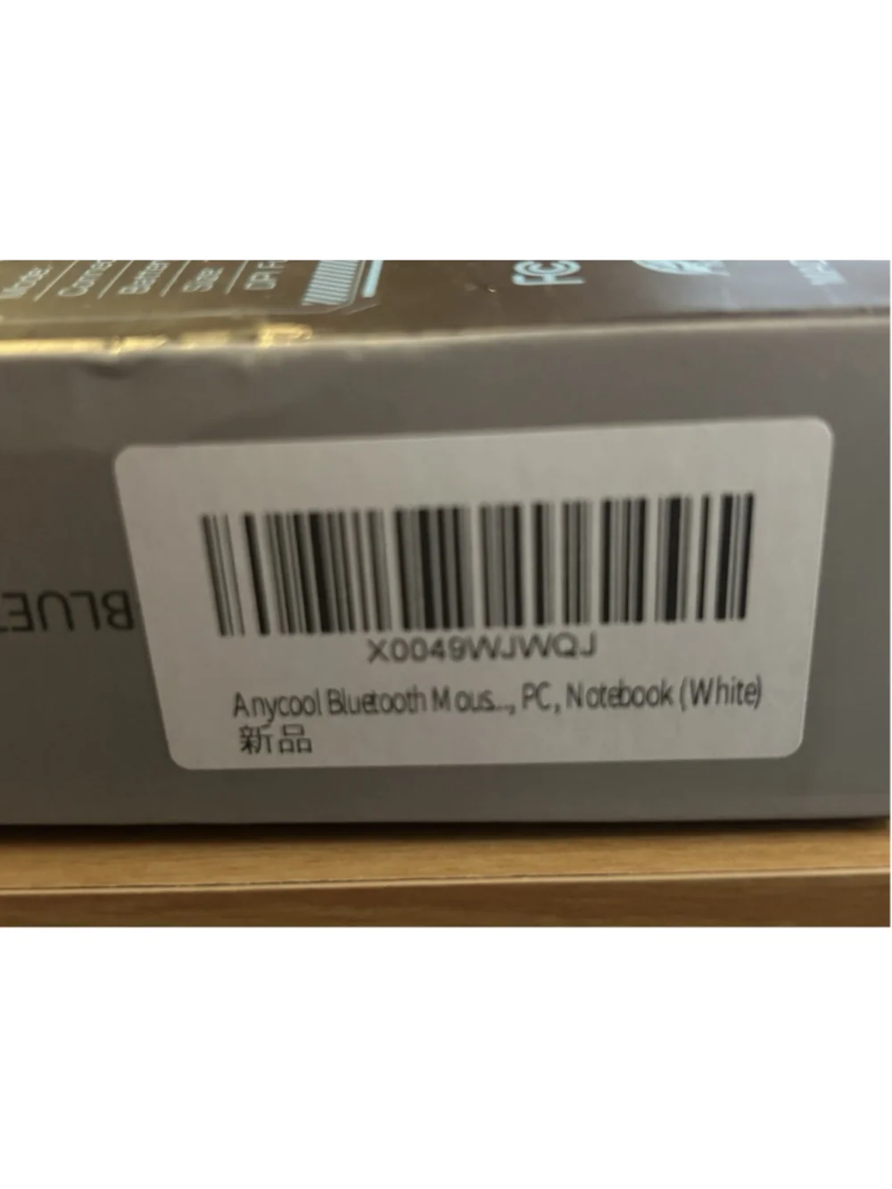 Nexmora 2.4G Bluetooth Wireless Mouse Model B105 Silent Clicking White New